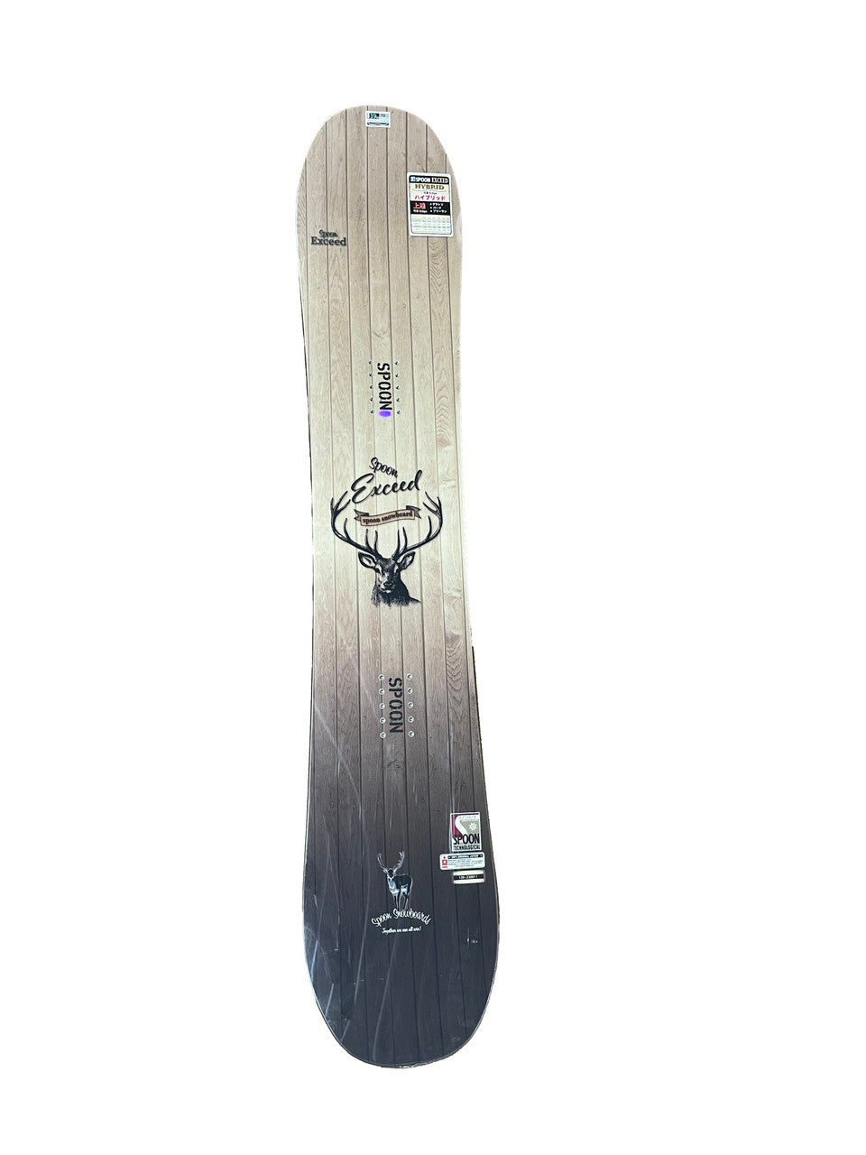 Spoon Exceed Snowboard - Multiple Sizes Avalible - image 1