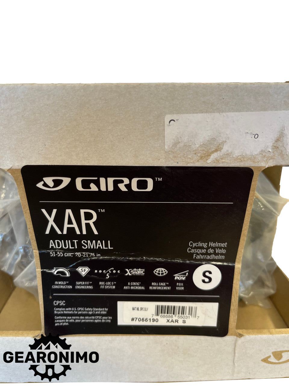 Giro Xar helmet - Size Small - image 6