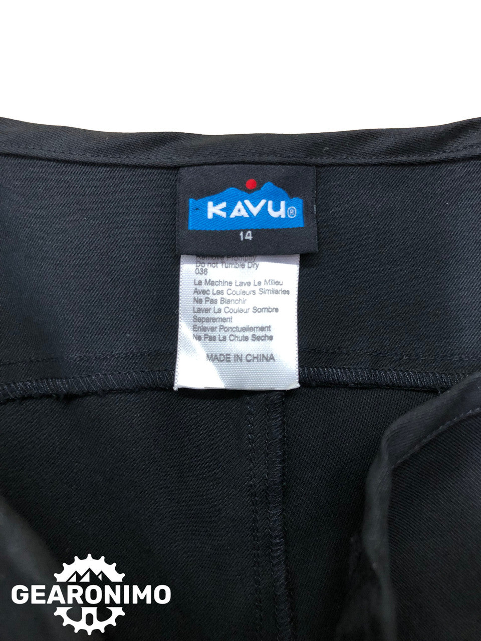 Kavu Shilshole Shorts - Women's 12 - image 3